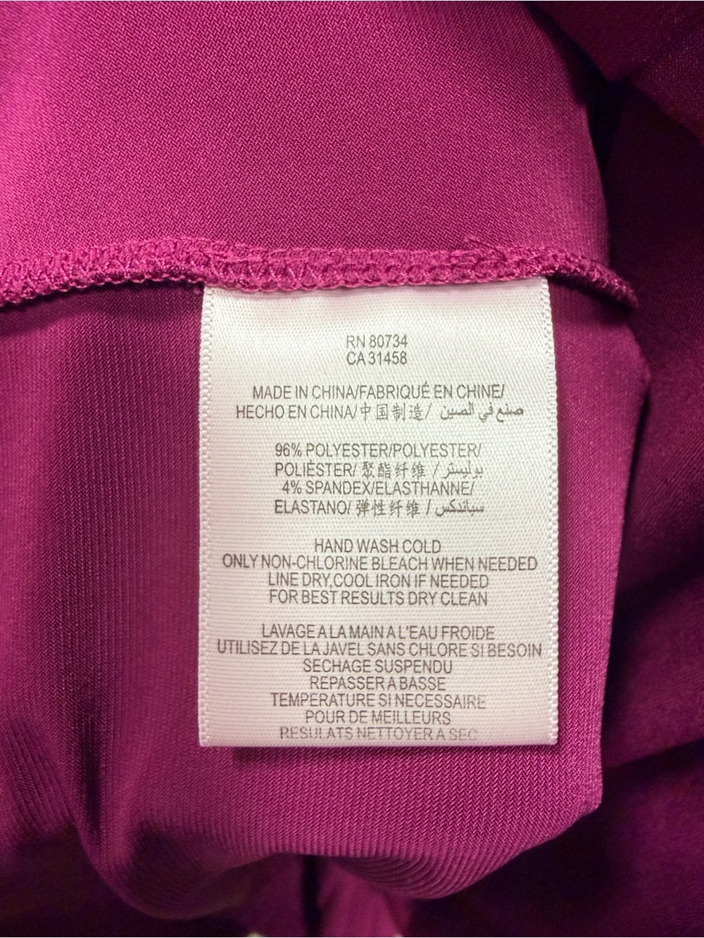 BCBG Paris Draped Cowl Neck Pocket Dress Plum Purple Size S - Picture 7 of 7